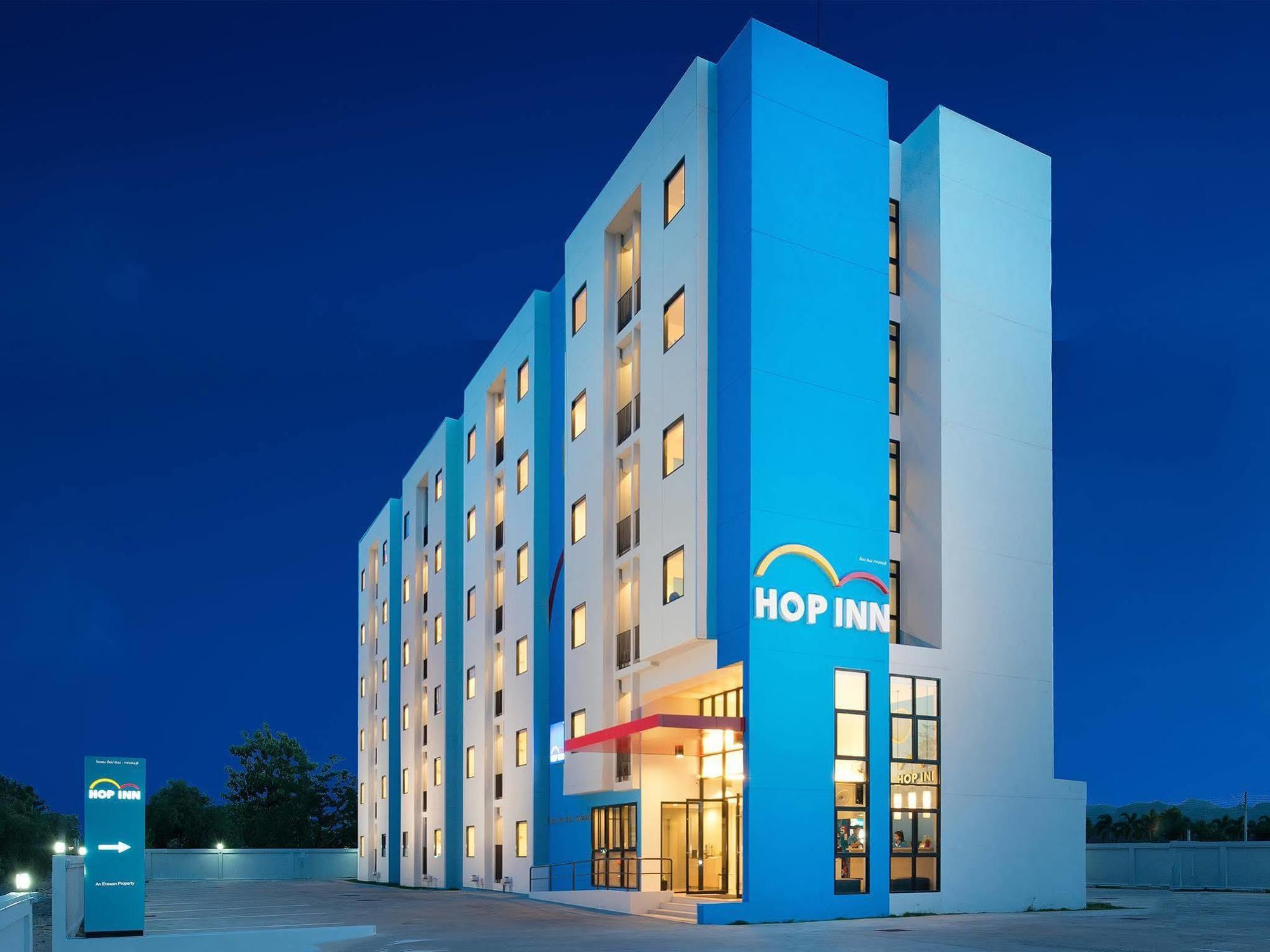 Hop Inn Hat Yai Exterior photo